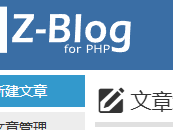 黄南测试文章1111111111111
